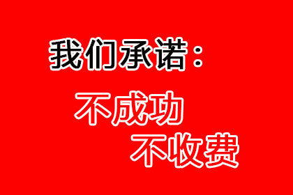债务人入狱后能否提起诉讼？